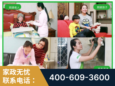 辉县-企业展示图